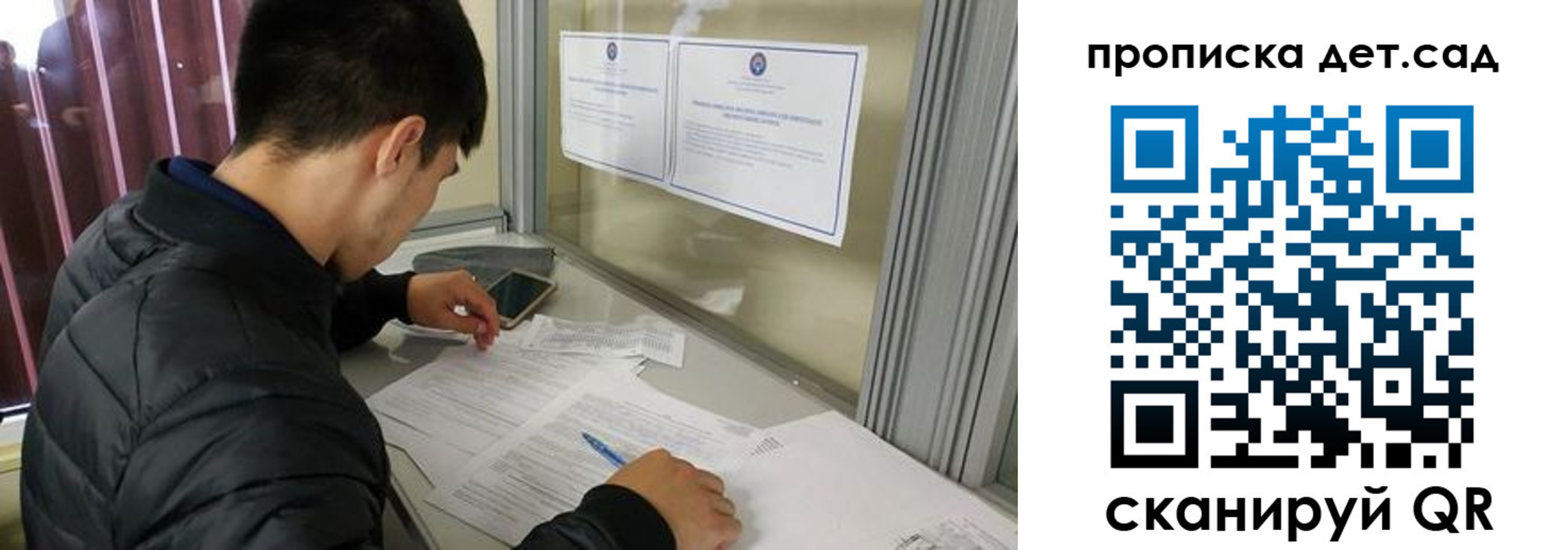 найти адрес прописки в Сланцах